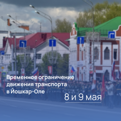 � ����� � ������������� 81-� ��������� ������� ������ � ����������� ����������� ����������� � ������-��� ����� ����������� ����������� �������� ��� ���� ����� ����������