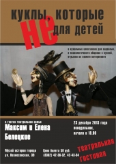 ����������� �������� � ����� ������� ������ ����������