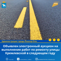 �������� ����������� ������� �� ���������� ����� �� ������� ����� ����������� � ��������� ���� 