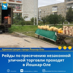 ����� �� ���������� ���������� ������� �������� �������� � ������-���