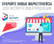 � 2020 ���� � ������ ������������� ��������������� �������� ��������� ���� �������, ��������� ���������� ���������� ������� �� ������������� ������� �������������� ���������� � �������
