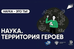 ������������ ����������� ���������� ��������� ���������� ������� ������� � ����� ������ ������-����������� �������� ������. ���������� ������