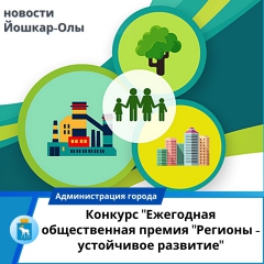 ������ ����� ������ �� ������� � �������� �������������� �������� ��������-���������� ��������