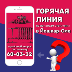 ������������ ����� � ����� ����� ������-��� �������� � 19 ��������