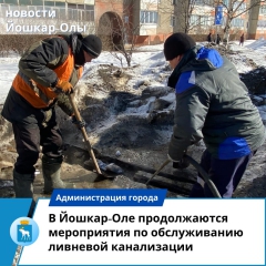 � ������-��� ������������ ���������� � �������� ����� ��� � ����������� ����������� ��������� �������