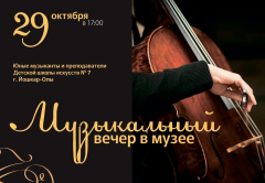 ����������� ����� � ����� ������� ������ ������-���