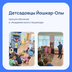 ���� �������� ������-��� ������ � �������� ����������� ��������� �� ������