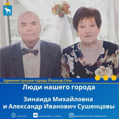 ���� ������ ������