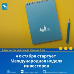 ������� 4 ������� �������� ������������� ������ ����������