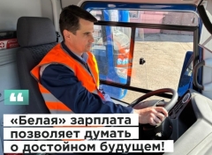 ���� ������ ������