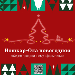 ����� ��� � ��� ������! ������� ����� � ���������