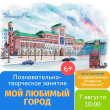 �� ��� �������� ������-��� ��������� ����������-������ � 1 ���������� �� �������������-���������� ������� ���� ������� �����