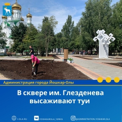 ����� ��. ����� ���������� ������ ��� �������