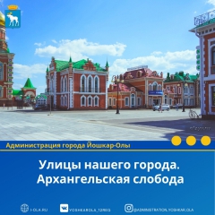 ����� ������ ������. 10 ��� ������������� �������