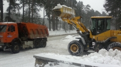 �������� �������������! ������� ������ �������� ���������� � 24 �� 26 ������� 2016 �.