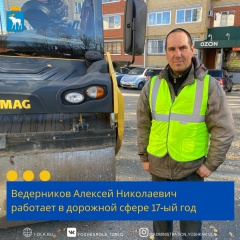 ���� ������ ������