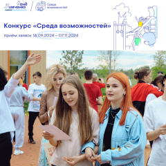 ���������� ������� ������� � �������� �������� ������ ������������ ��� ��������, �������������� �������� ����� � ����������