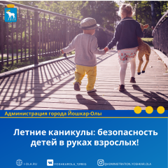 ������ ��������: ������������ ����� � ����� ��������! 