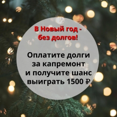 ��� "������-�������� ���-1" ���������� � ���������� ����� �� ����� ��� - ��� ������!�