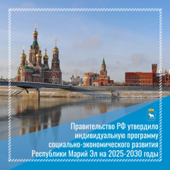 ������������ ������������� ���������� ��������� ������ �������� �������� ������������ �� ����������� �������������� �������� ���������-�������������� �������� ������ ��������.