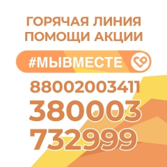 ������-�������� �������� #�������� �������� �������, ������������� ��������� �� ����� �������� ������������