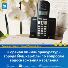 �������� ������ ����������� ������ ������-��� �� �������� ������������� ���������