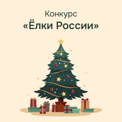 ������ �������� � ������ ����