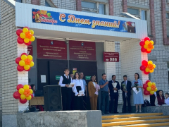 ����� �30 � ������-��� �������� 35-� ���� ������