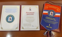 ��������� ����� ������ ������-��� ������� ������ �� ������ � ���� ����������� �������, �������������� � ���������� ������������ �������� � 2022 ����