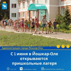 1 ���� � ������-��� ��������� 41 ������ � ������� ����������� �� ���� ������������� ���� � ���������� ��������������� �����������