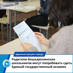 �������� �������������� ���������� ����� ����������� ����� ��� 