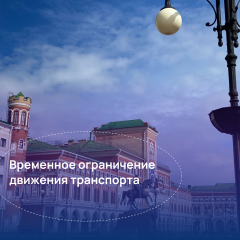 � ������-��� ����� ����������� ��������� ����������� ������ �� �������� � ���� � 27 �� ���������� ��������� � ����� � ����������� �����������