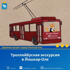 � ���� ������ � ������-��� ����� ������ ������������� ���������� 