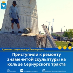 � ������-��� ���������� � ������� ���������� "����-����" �� ������ ����������� ������