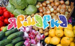 � ������-��� ������ ������� �������������������� �������