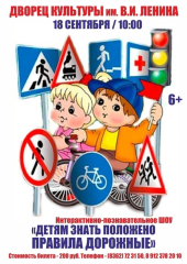 ������ �������� ��. �.�.������ ���������� �� ������������� ��� "����� ����� �������� ������� ��������"