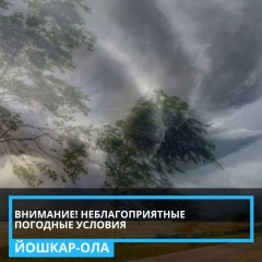 �������������� �� ������� ������� ������ �� ���������� ���������� ����� ��