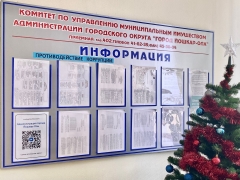 ������� �� ���������� ������������� ���������� ������������� ������ ������-��� ����������� � ��������� ��������� ������ ������