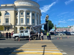 �������� �������� "�����������" ������������ ���������� ����������� ��������� ��������