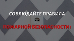 ���������� � �������� �������� ������������ � ����