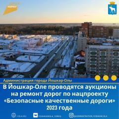 � ������-��� ���������� �������� �� ������ ����� �� ���������� ����������� ������������ ������ 2023 ����