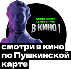 ���������� ����� - ������� � ��� ���������