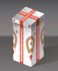 ����������������� � ������ ���� ������ ��������� ����� #�����������������