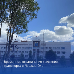 � ������-��� ������ ��������� ����������� �������� ����������
