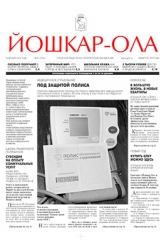 � ������ �������-��� - ����� ������� �� �������� ���