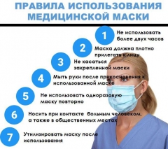 � ������ ������� ����������� ������-��� ����������, ��� ��������� ������������ �����, ����� ��� �������� �� ������������ �����������