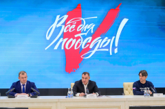 ������� ����� �� ������� ������� ��������� ������ �� ����� � ��������� ���