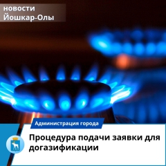 ��������� ������ ������ ��� �������������