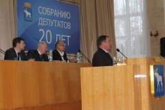 ������������ ���� ������ ������-��� �.�. ������� � �������������� �������� ��������� ���������� ������ "����� ������-���" 