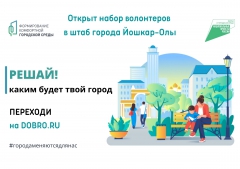 ��� �������� ������ ������?